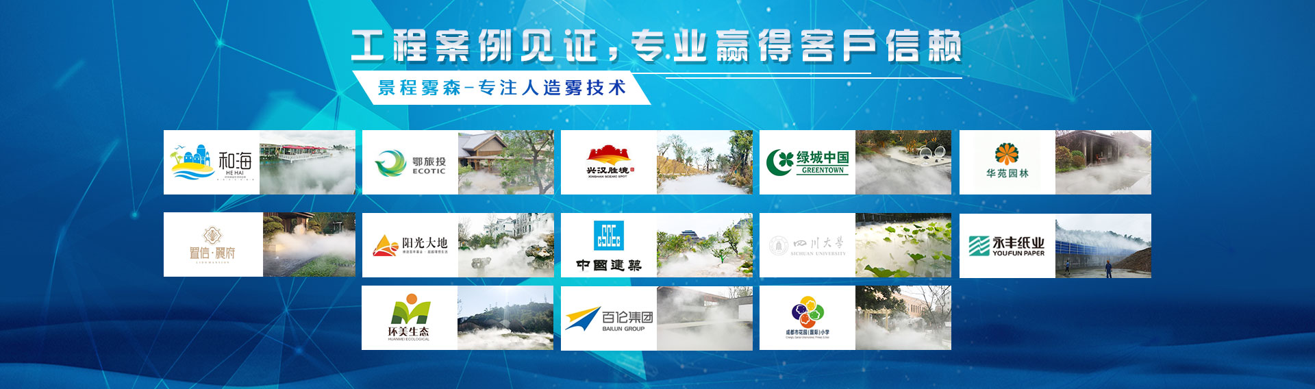 �����Fɭ����ע�˹����F���g